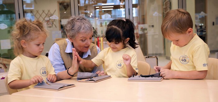 Jumeirah International Nursery in Dubai