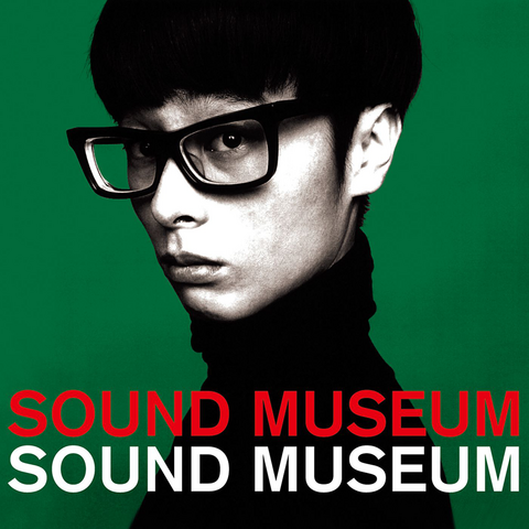 Album cover for Sound Museum