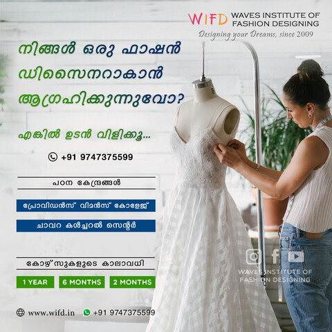 𝐁𝐞𝐜𝐨𝐦𝐞 𝐚 𝐅𝐚𝐬𝐡𝐢𝐨𝐧 𝐃𝐞𝐬𝐢𝐠𝐧𝐞𝐫: 𝐔𝐧𝐥𝐞𝐚𝐬𝐡 𝐘𝐨𝐮𝐫 𝐂𝐫𝐞𝐚𝐭𝐢𝐯𝐢𝐭𝐲 𝐚𝐧𝐝 𝐒𝐭𝐲𝐥𝐞!

Discover your creative flair and turn your passion for style into a rewarding career. Learn the art of Fashion Design from the Award Winning Fashion Institute and unlock endless possibilities in the glamorous world of fashion... 

Don't miss this golden opportunity — Enroll in a Fashion Design course now!

https://wifd.in/advanced_diploma_course_in_fashion_designing

#FashionDesign #FashionDesignDreams #PassionForFashion #FashionDesignCourse #CreativeJourney #FashionistaForLife #FashionDesignCareer #StyleYourFuture #EnrollToday #FashionDesignInspiration #WIFD #SchoolofFashionDesign #FashionInstitute