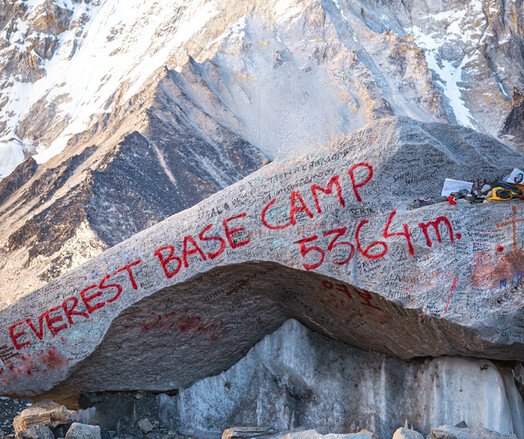 A popular rock on everyone's bucket list while traveling to ebc 