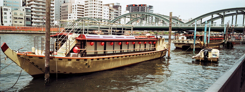 Dinner cruise boats on Sumida River Tokyo, with Fujifilm TX-1 and Kodak Pro Image 100.