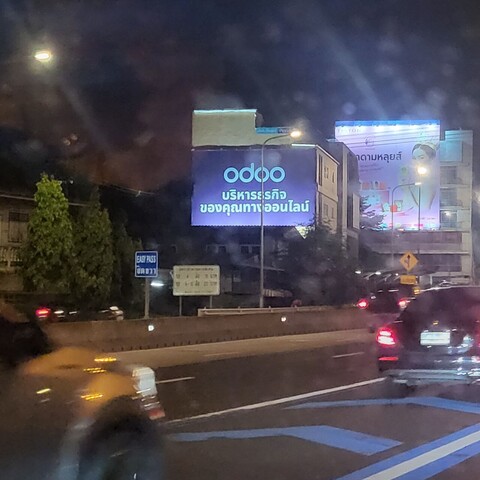 Odoo Thailand