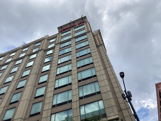 A hotel building