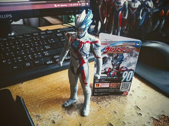 Ultraman Blazar (sofvi)