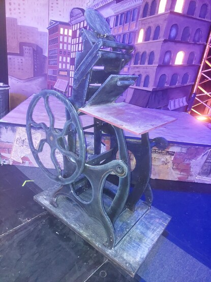 A printing press