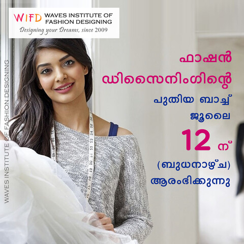 𝐃𝐞𝐬𝐢𝐠𝐧 𝐲𝐨𝐮𝐫 𝐃𝐫𝐞𝐚𝐦𝐬, 𝐒𝐡𝐚𝐩𝐞 𝐲𝐨𝐮𝐫 𝐅𝐮𝐭𝐮𝐫𝐞!

Unleash your creativity, refine your skills and embark on an exciting journey in the world of fashion. Join our upcoming Fashion Designing course starting in just 4 𝐃𝐚𝐲𝐬 on 𝐉𝐮𝐥𝐲 12𝐭𝐡 (𝐖𝐞𝐝𝐧𝐞𝐬𝐝𝐚𝐲). Discover the art of creating breathtaking designs, learn from industry experts and make your mark in the glamorous realm of fashion. Don't miss this opportunity to turn your passion into a profession!