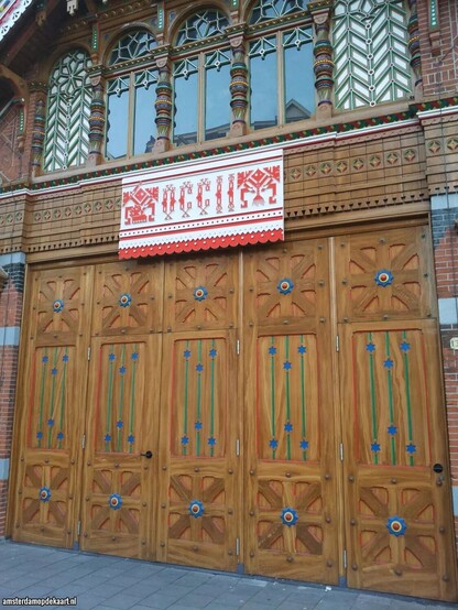 Datum opname: december 2012.