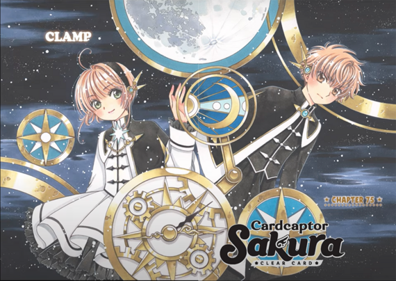 Sakura e Syaoran estão lado a lado em um fundo de céu estrelado, cercados por relógios. Suas roupas são complementares, em preto e branco. Estão confiantes.