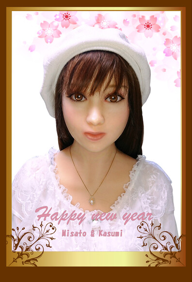 2023 new year greetings