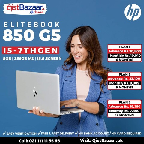 Qist Bazaar has emerged as a game-changer in the world of consumer finance, offering a unique and empowering solution through flexible installment plans. Qist Bazaar is a forward-thinking and customer-centric online marketplace that goes beyond the traditional concept of e-commerce. Recognizing the need for accessible financing options, Qist Bazaar has partnered with leading financial institutions to provide installment plans for a wide range of products and services.

