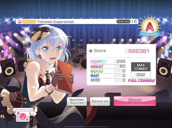 End of song stats: 232 perfects, 60 greats. Zero good, bad, or miss.