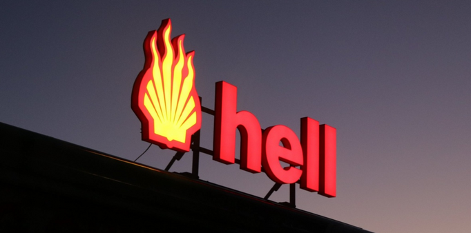 "Darren Cullen's image of a burning shell that Shell, the oil company uses, followed by 'hell'. Used during his Hell Bus tour around the UK in 2022."

Source:
https://mstdn.social/@Judeet98/110757421974603219