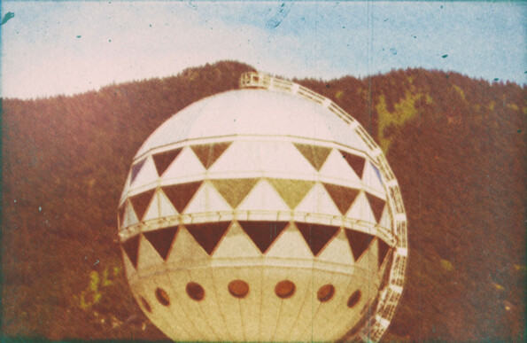 Park sphere 'aged'