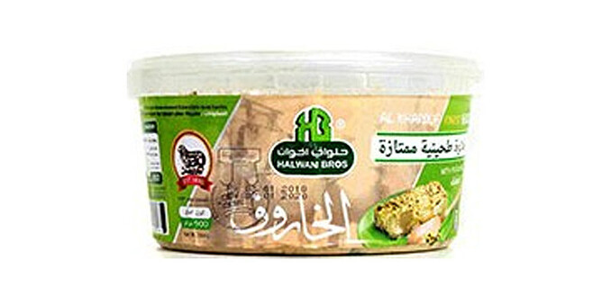 Produktabbildung: AL KHAROUF 'Halva' (Bildquelle: FADIEFOOD)