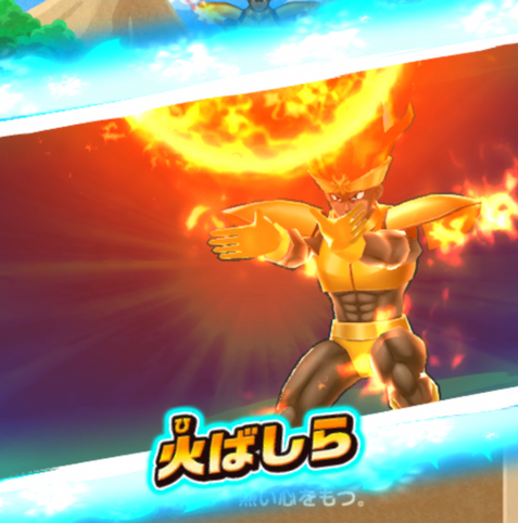 ほのおのせいれいのスキル使用時ムービーのキャプチャ。足を広げて腰をやや落としている姿勢で右の裏腿の輪郭まで見えている。