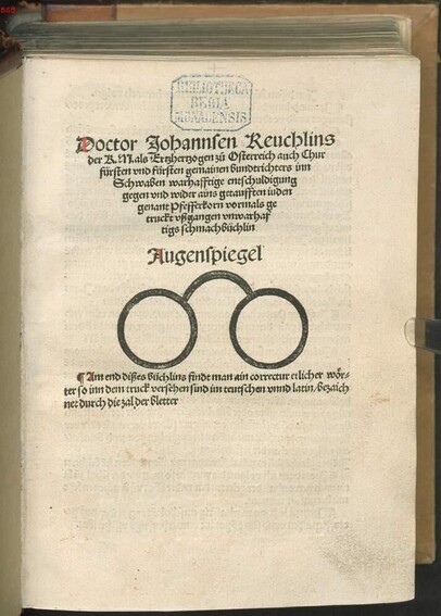 Title page from Johannes Reuchlin's pamphlet "Augenspiegel" from 1511.
