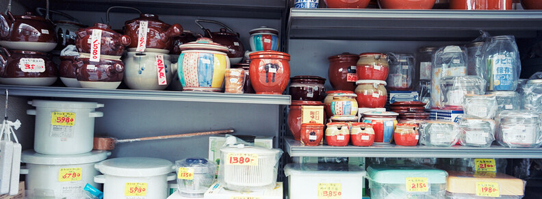 Household items in a suburb of Tokyo; with Kodak Ektar 100 and Fujifilm TX-1