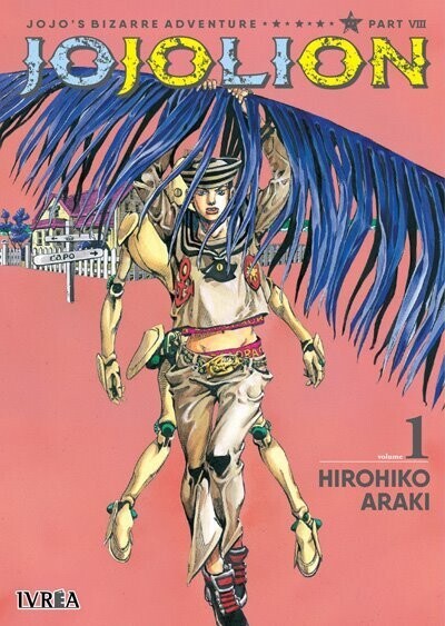 Cubierta del tomo 1 de la edición española de Jojolion (Jojo's Bizarre Adventure Part VIII), con el protagonista Josuke y su stand sobre un fondo salmón/rosado