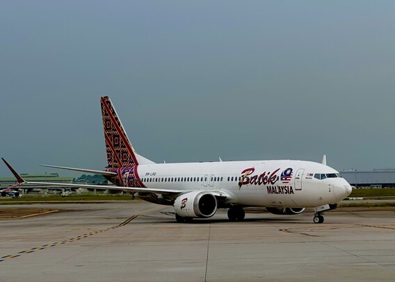 Batik Air airplane at the airport.