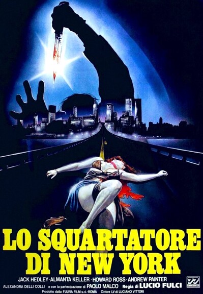 Two Italian posters for the 1982 Italian giallo horror film “The New York Ripper”