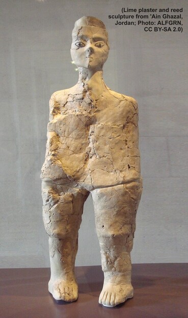 Photo of one of the lime and reed sculptures from Ain Ghazal.