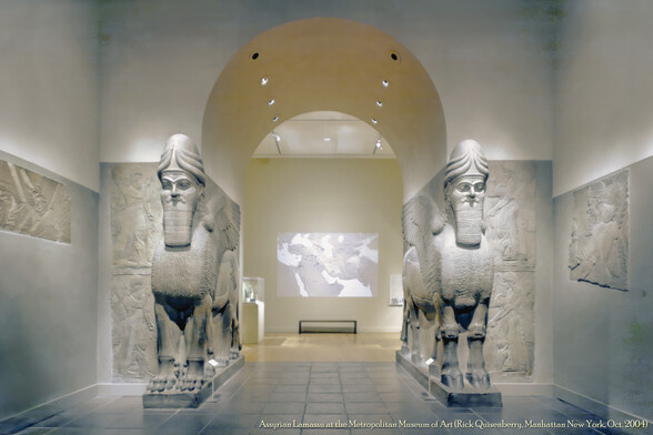 Assyrian Lamassu at The Metropolitan Museum of Art
(Manhattan, New York City, New York, USA)