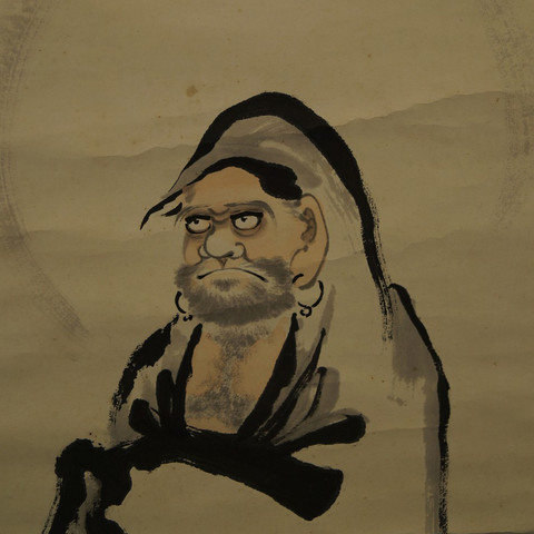 #Bodhidharma, #Japanese #kakemono.
#BuddhistArt #Buddhism