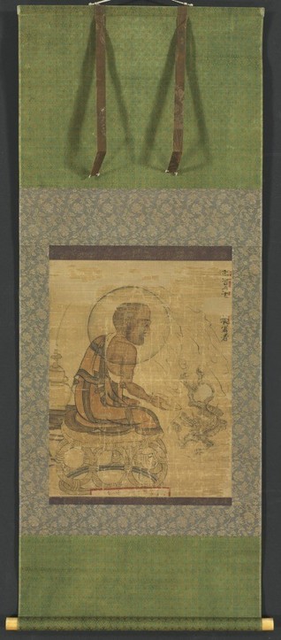 #Arhat, 1235, #Korea, #Goryeo period (918-1392), Hanging scroll; ink and slight color on silk. This painting that depicts an arhat, a human being who has achieved #enlightenment, used to be part of a set of 500 hanging scrolls.
#BuddhistArt #Buddhism
