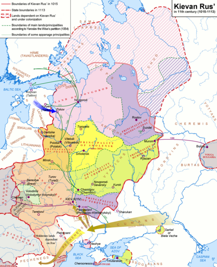 Novgorod within Kievan Rus' prior to independence.