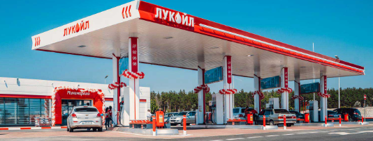 Lukoil gas station
(Photo: Uknown, from fuelprices.ru)