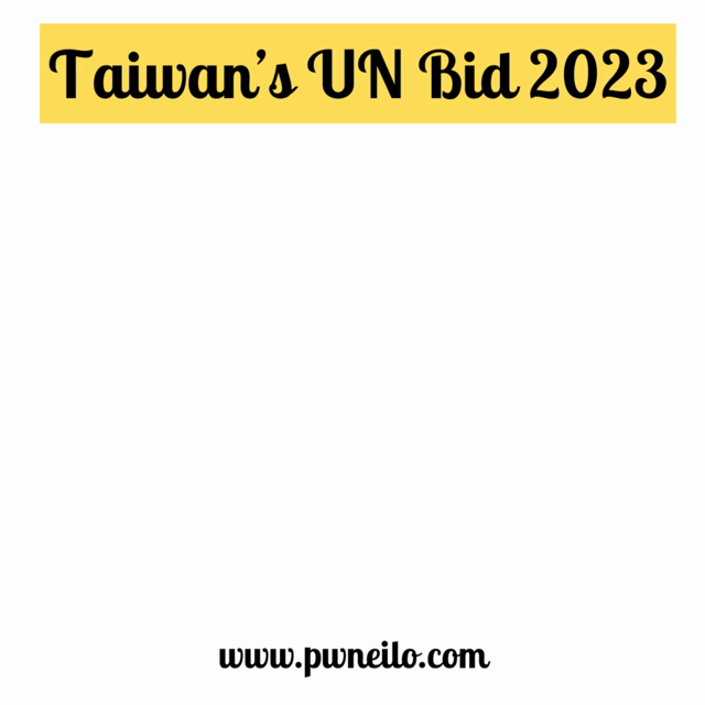 This podcast is about Taiwan's 2023 bid to participate in the UN and related to this, why can't Taiwanese passport holders enter UN buildings - indicated by a UN symbol and a Taiwan Passport in the foreground with a Not Allowed stamp on it.