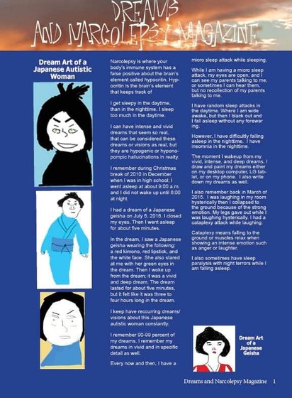 Dream art magazine