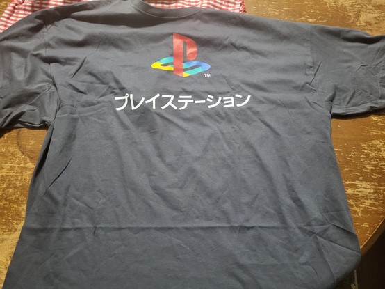 PS1 with Japanese calligraphy