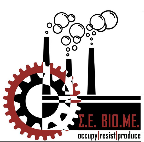 DEFEND VIOME #DefendVIOME Occupy | Resist | Produce Facebook: https://facebook.com/SEVIOME TwitterX: https://x.com/SE_VIO_ME  Insta: https://instagram.com/SE_VIOME Website: https://www.viomecoop.com  Blog: https://biom-metal.blogspot.com #DefendVIOME #VIOME #SEVIOME