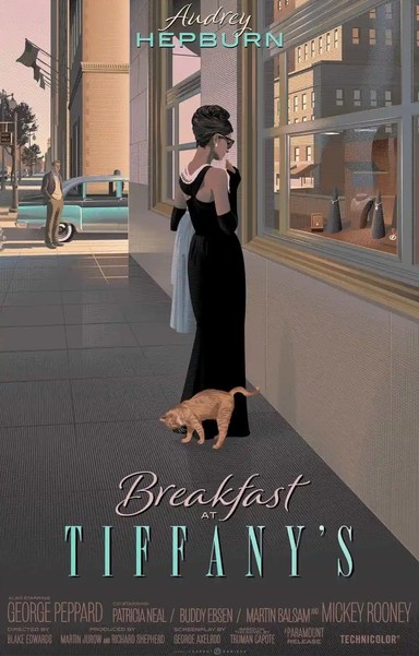 Poster de la película Desayuno con diamantes, del ilustrador Laurent Durieux 