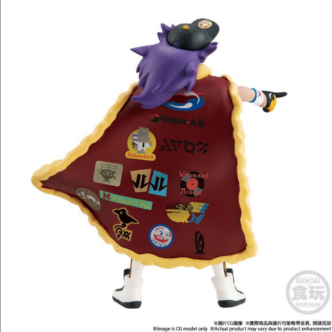 reverse side of cape, showing sponsor patches. 