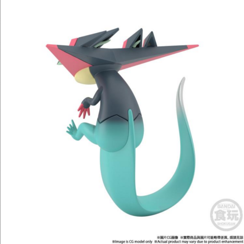 reverse side of lizard figure 