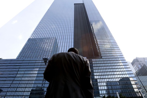 Glass Office tower