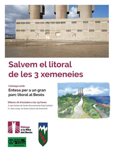 Convocatoria acte