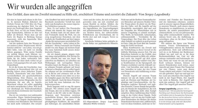 Namensartikel von Sergey Lagodinsky zum Überfall der #Hamas 