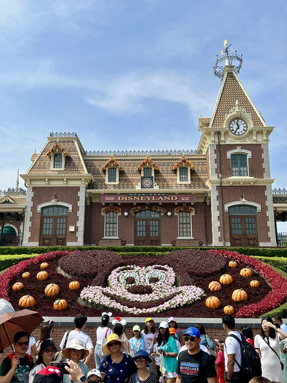 Hong Kong Disneyland