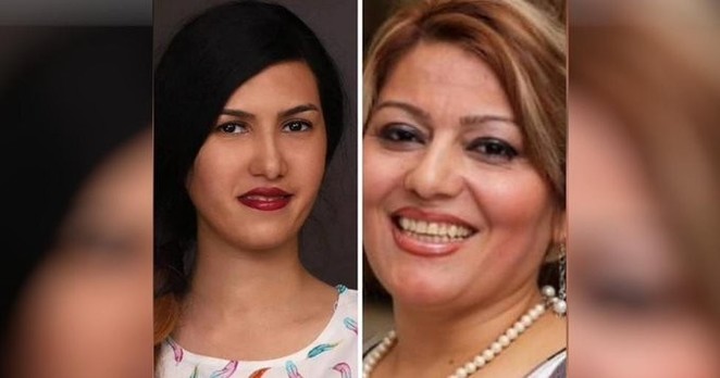La primera rama del Tribunal Revolucionario de #Mashhad, encabezada por el juez Mansouri, se negó a aceptar el abogado opcional de 2 bahá'ís injustamente arrestadas:  Faridah Moradi y Golnoush Nasiri.

 @BahaiBIC #Bahai #Mexicali #NuestraHistoriaEsUna #FelizLunes 

.