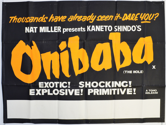 Filmposter 