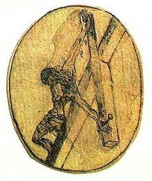 Christ in the cross drawing by San Juan De la Cruz -attributed-