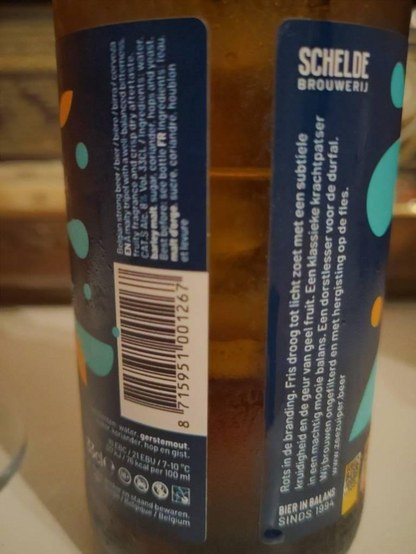 Beer bottle