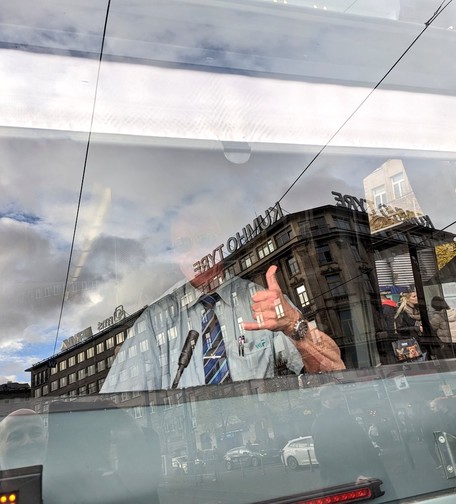 Bahnbabo grüßt aus der Tram
