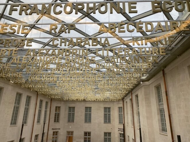 À Villers-Cotterêts, la langue française en son droit de cité © Photo Antoine Perraud / Mediapart