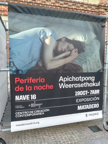 Cartel de la exposición "Periferia de la noche", de Apichatpong Weerasethakul