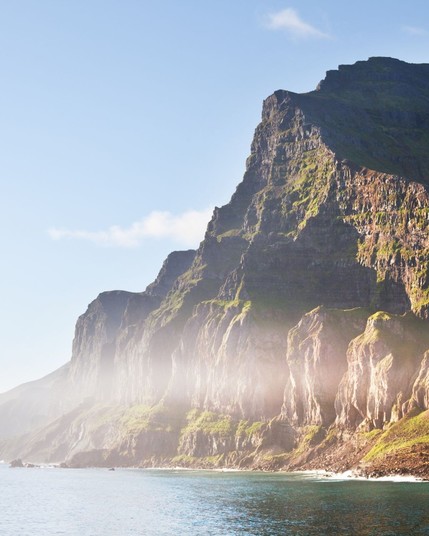 Rough Arctic terrain of Iceland