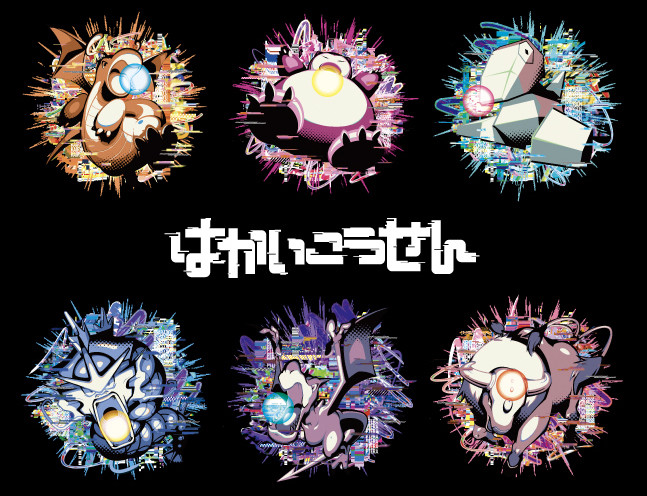 Pokémon LV.X (TCG) - Bulbapedia, the community-driven Pokémon encyclopedia